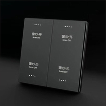 New PC Big Board hotel guest control system dry contact RCU host weak current two four touch intelligent switch panel