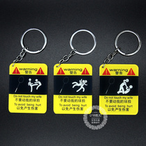 A variety of selection cartoon creative key ring Do not touch my racket Acrylic double-sided pendant badminton keychain