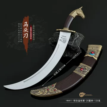 武具　刀装具　日本刀　模造刀   居合刀 鳴馬蒙古刀 蒙古马头刀-蒙古马头刀促销价格、蒙古马头刀品牌- 淘宝