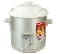 KAMJOVE Golden stove KU-30A Health stew pot KU40A automatic electric stew pot multi-function ceramic 0 8L-6L