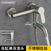 304 stainless steel shower tap hot and cold bathtub tap into wall bathroom triple tap water mixing valve concealed