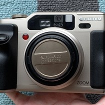 Fujifilm ga645zi Film camera