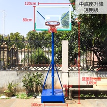 Lifting basketball rack Adult standard rebounder outdoor training dunk basket Youth home children outdoor training