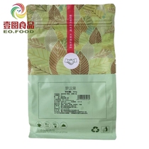Luo Han Guo Sijiqing Tea Peach Oolong Jasmine Green Tea Triangle Tea Bag 50 Small Bag * 7G Milk Tea Shop