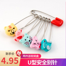  Child safety cartoon baby with small safety pin Child safety pin buckle large pregnant women with metal pin