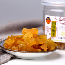 Hong Kong Sweetheart House Bergamot 218g bottled cold fruit candied liquorice bergamot dried office leisure brand snacks