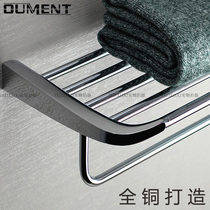 All-copper bath towel rack Light luxury bathroom rack perforated bathroom hardware rack Bathroom high-end towel rack