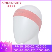 Love Sports Official Lady Anti-Slip Hair Band AS198038