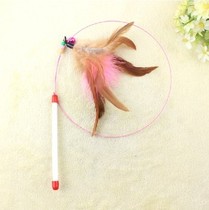 British short and many cat sticks cat toys steel wire Bell feathers cat sticks self-Hi play resistant to bite