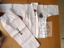 * Snowflake martial arts* ITF Taekwondo clothing ITF Taekwondo clothing High-quality twill full embroidery student clothing zipper