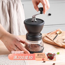 Kawajima Coffee Bean Grinder Hand Grinding Coffee Machine Household Small Finished Manual Grinding Machine Hand Grinding Machine