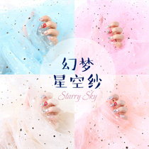 Starry Sky mesh star yarn lace mesh fabric photo props head yarn sequin cloth mesh red nail background cloth