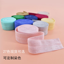 2cm color underwear underpants edging elastic elastic band baby rubber band clothing accessories