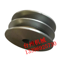 Motor belt disc A type double groove 2A 50-600mm (flat) triangular belt pulley cast iron manufacturer set to do