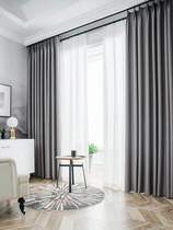 Cloth language cloth language yellow 001 simple modern bedroom living room decoration semi-shading heat insulation floor-to-ceiling window curtains