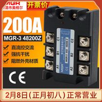 Three-phase 200A solid relay DC 24V AC 380V ac solid MGR-3 032 48200Z