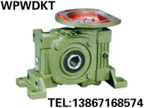 Factory direct WPWDKT WPWDKV175#worm gear reducer speed box reducer standard 94 copper