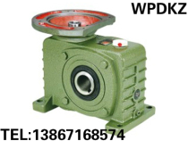 Factory direct WPDKZ155 # worm gear reducer reducer speed reducer standard 94 copper