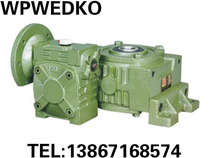 Factory direct WPWEDKO 155-250#two-stage worm gear reducer transmission reducer