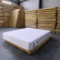 Aishu mattress DuPont Angel s 1 8M Brown Spring dual use