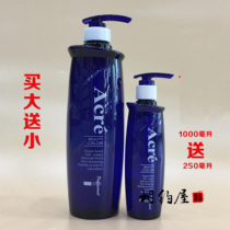 Shangpin styling Rambo pure fragrance Aromatherapy Shiny Moisturizing gel Cream Moisturizing styling gel water Buy big get small