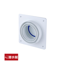 submarine submarine check valve anti-smoke treasure one-way smoke stop valve check valve A100 (same store)