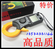 (Original)Victory instrument DM3218A digital clamp multimeter can measure resistance support inspection
