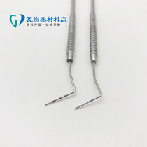 Dental oral practitioner examination stainless steel CPI probe periodontal pocket periodontal exploration examination