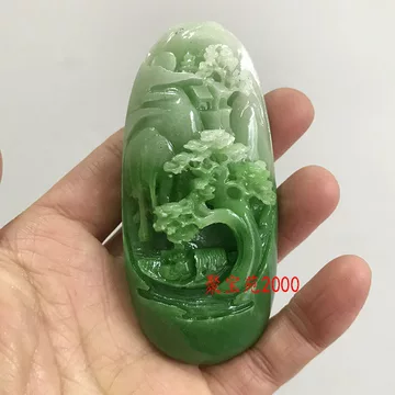 翡翠手把件-翡翠手把件促销价格、翡翠手把件品牌- 淘宝