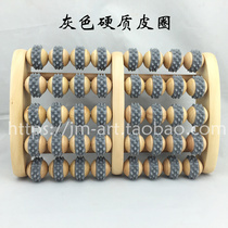  China Zhizao new product Large rubber ring Wooden foot foot massager Acupoint meridian brush health care