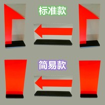 (Flying Shuttlecock Sports) L3 basketball service rights exchange signs foul penalty signs sign arrow converter