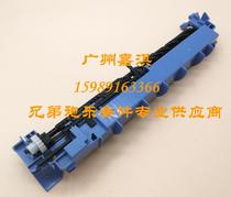 Fuji Xerox P225DB P228DB P268D P265D paper output assembly sensor lever arm