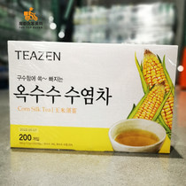 Costco opener expires in February 25 Korea TEAZEN Corn Tea Pack 1 5g*200 package