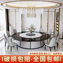 Electric Dining Table Large Round Table Hotel Imitation Marble Automatic Rotation 20 People Hotel Restaurant Bag Compartment Wood Turntable