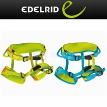 German EDELRID Finn II childrens half-length mountaineering climbing seat belt