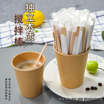 Independent wooden coffee mixing rod hot drink disposable milk powder honey stirring stick holding wood stirring stick
