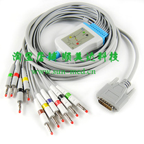 EDAN Libang SE-1200 SE-1201 SE-12 SE-300 SE-601 ECG machine lead wire