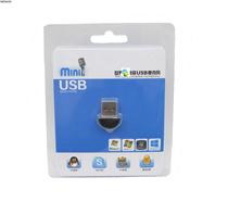 USB microphone mini USB computer microphone wireless microphone USB microphone external sound card