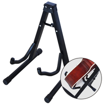 Guitar stand Vertical placement rack for pipa Ukulele floor stand Piano stand Household electric guitar stand