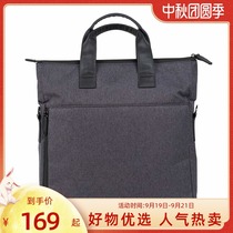 Lenovo YOGA portable minimalist shoulder bag