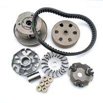 Suitable for Licai QS125T-2 2A QS125T-2B QS125T-6 front and rear belt pulley clutch