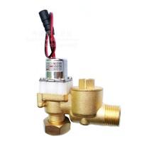 Adaptable Dongpeng integrated urinal sensor accessories JTN4005ADQ battery box coil solenoid valve assembly