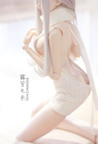 4 points 3 points Uncle Zhuang uncle BJD DD baby coat top Knitted gay daily high lapel halter sweater 