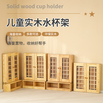 Kindergarten childrens solid wood cup holder with door water cup holder childrens tea cup cabinet towel rack wooden wall can be customized