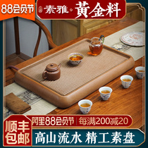 ABTT bakelite tea tray German household modern simple Taiwan tea sea electric bakelite solid wood gold plain tray large tea table
