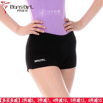 Anshi Ge adult children summer practice pants safety pants boxer pants practice shorts dance pants flat crotch pants one-point pants