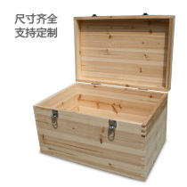 Solid Wood wooden box household with lock quilt storage storage box extra large rectangular wooden box customization 19