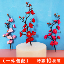 Seniors Birthday Wishes Birthday Birthday Cake Decoration Plum Blossom Branches Dry Plug-in Baker Party Themed Sweet Terrace Dress Accessories