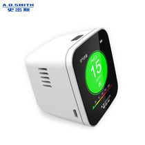 A O Smith PM2 5 detector Haze meter home multifunctional portable air detection