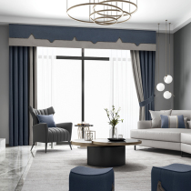 Large view high precision plain curtain full blackout curtain living room bedroom study